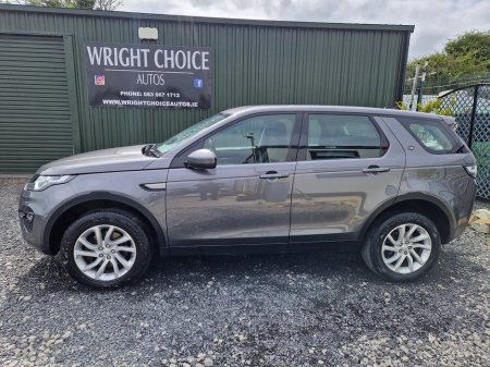 2019 Land Rover Discovery Sport - thumbnail 9