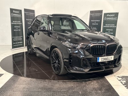 2026 BMW X5 - thumbnail 8