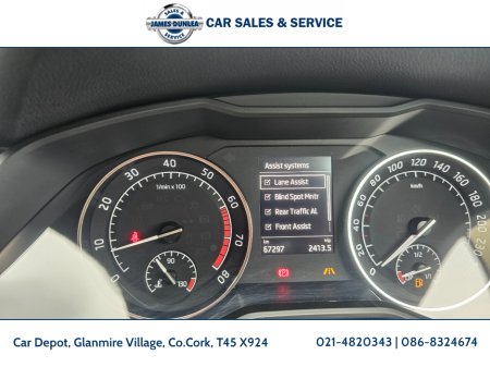 2019 Skoda Superb - thumbnail 11