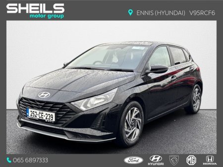 2025 Hyundai i20 i20 Deluxe Plus €24,450