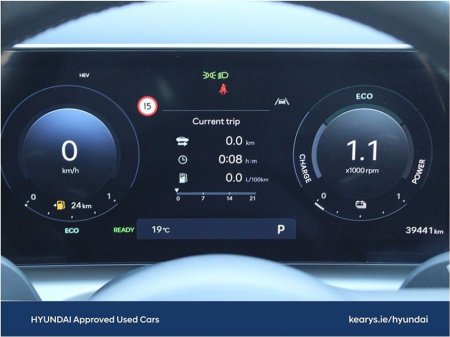 2024 Hyundai Tucson - thumbnail 23