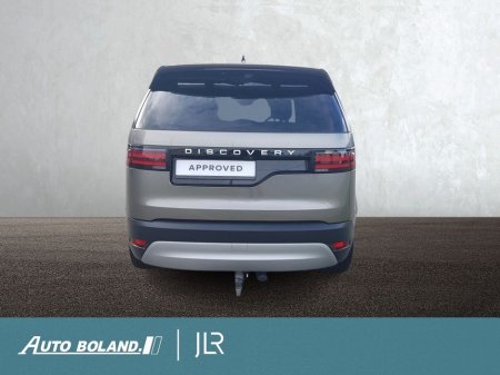 2025 Land Rover Discovery - thumbnail 7