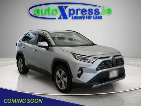 2021 Toyota Rav4 - thumbnail 1