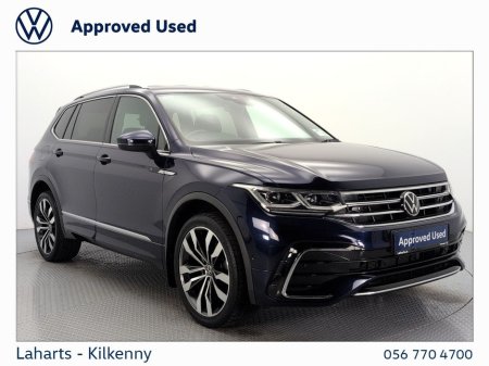 2023 Volkswagen Tiguan Allspace - thumbnail 1