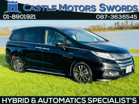 2017 Honda Odyssey 2.4 AUTOMATIC  HYBRID €21,950 thumbnail