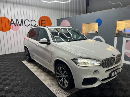 2016 BMW X5 €29950! 2016 BMW X5 XDRIVE 40E M-SPORT 2.0 AUTOMATIC / CRUISE CONTROL / REVERSE CAMERA / ELECTRIC MEMORY & HEATED SEATS / PADDLE SHIFTERS / PANORAMIC SUNROOF / HEATED REAR SEATS €29,950