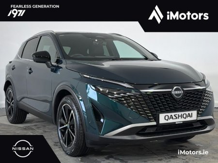 2026 Nissan Qashqai - thumbnail 1