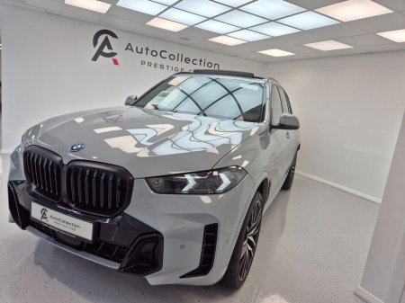 2023 BMW X5 *SOLD MORE COMING SOON*