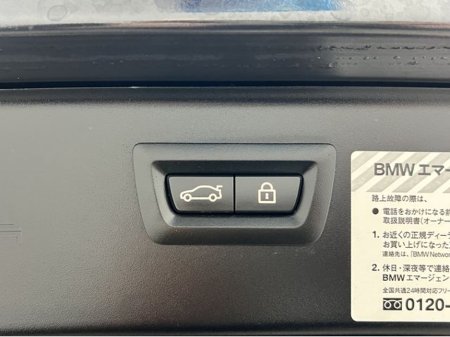 2016 BMW 5 Series 523D TOURING M-SPORT Automatic €20,995 thumbnail