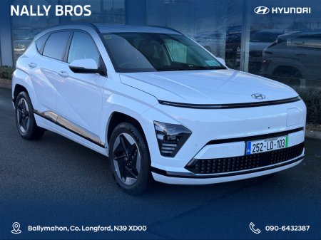 2025 Hyundai Kona PLATINUM 65KWH