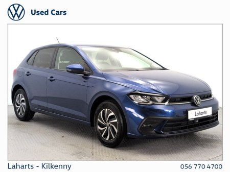 2025 Volkswagen Polo EDITION 75 1.0TSI 5DR 95HP €26,950