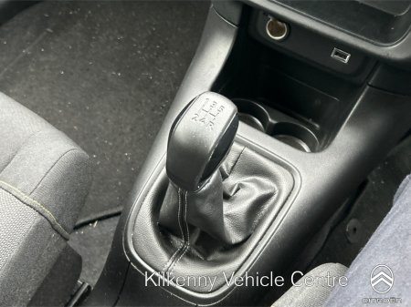 2021 Citroen C3 PURETECH 83 S&S MY MY32 FEEL EXCLUSIVE €13,950 thumbnail