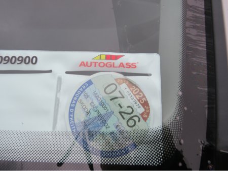 2014 Skoda Citigo AMBITION 1.0 MPI  5DR LOW MILEAGE FSH SILVER €5,999 thumbnail