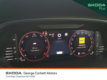 2026 Skoda Octavia - photo 29