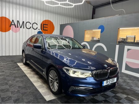 2018 BMW 5 Series €22950! 2018 BMW 530E 2.0 AUTOMATIC / CRUISE CONTROL / 360° CAMERA / ELECTRIC MEMORY & HEATED SEATS €22,950 thumbnail