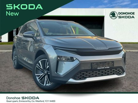 2026 Skoda Elroq for sale