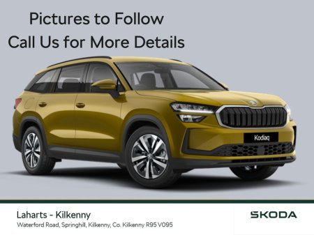 2026 Skoda Kodiaq SPORTLINE 2.0TDI 150HP DSG 4775