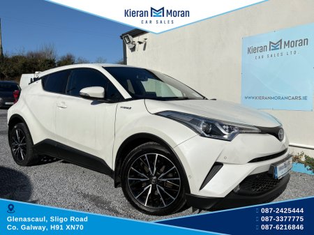 2018 Toyota C-HR - thumbnail 2