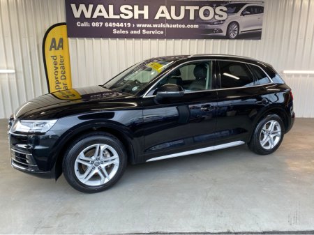 2020 Audi Q5 35TDI 150HP SE 4DR 35 thumbnail