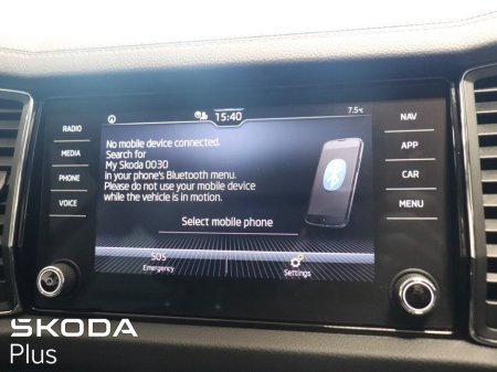 2024 Skoda Kodiaq 2.0 TDI 150HP DSG Ambition 7 Seat €45,950 thumbnail