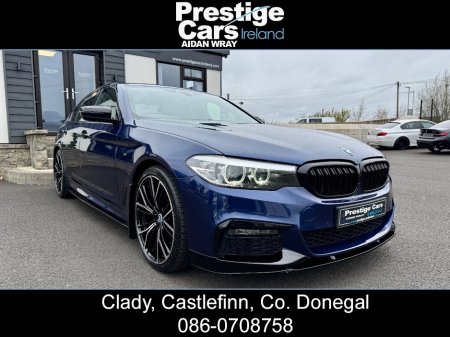 2019 BMW 5 Series - thumbnail 11