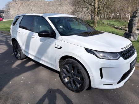 2023 Land Rover Discovery - thumbnail 1