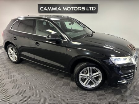 2020 Audi Q5 *AUDI Q5* *DIGITAL DASH* *FRONT AND REAR HEATED SEATS* *SUNROOF* *AUTOMATIC* *DRIVE SELECT* *S-LINE* *PARK PILOT* *KEYLESS ENTRY* *FULLY LOADED* *FINANCE AVAILABLE* *TRSDE INS WELCOME*