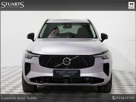 2025 Volvo XC90 - thumbnail 7