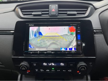 2022 Honda CR-V €33950! 2022 HONDA CR-V HYBRID HEV EX BLACK EDITION 2.0 AUTOMATIC / CRUISE CONTROL / REVERSE CAMERA / ELECTRIC MEMORY & HEATED SEATS / SUNROOF €33,950 thumbnail