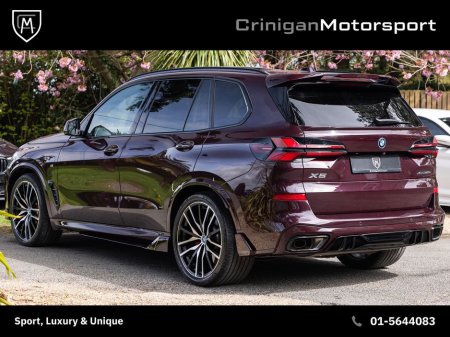 2025 BMW X5 - photo 2