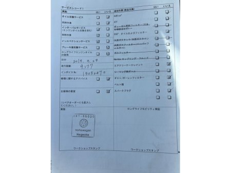 2012 Volkswagen Golf - thumbnail 14