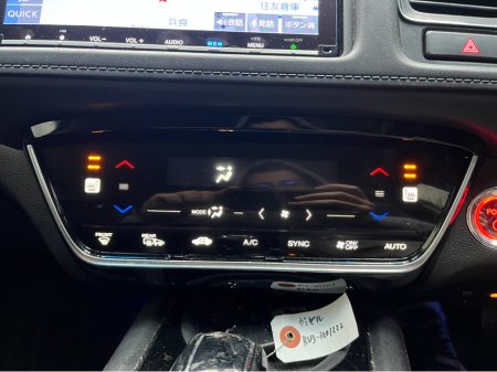 2020 Honda Vezel €20950 2020 HONDA VEZEL HYBRID Z SENSING 1.5 AUTOMATIC / CRUISE CONTROL / REVERSE CAMERA / HEATED SEATS / PADDL SHIFTERS AND MORE €20,950 thumbnail