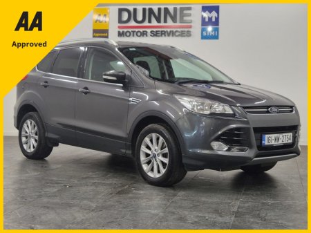 2016 Ford Kuga **TITANIUM**4SEAT COMMERCIAL**BIG SCREEN**ELECTRIC SEATS**HALF LEATHER SEATS** **VAT: (€9,949 + VAT @23% €2,288.27@ = €12,237.27 )*12 MONTH WARRANTY*FINANCE AVAILABLE