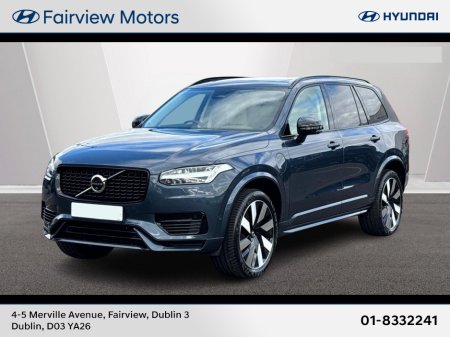 2024 Volvo XC90 - SOLD - SOLD -