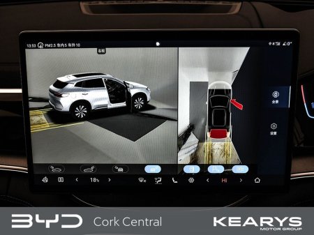 2026 BYD Seal U - thumbnail 20