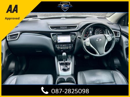 2017 Nissan Qashqai - thumbnail 11