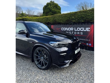 2021 BMW X5 - thumbnail 24