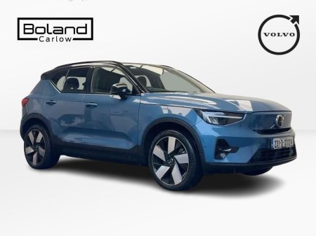 2023 Volvo XC40 - €35,995