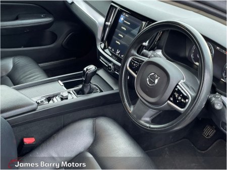 2018 Volvo V60 D3 (150hp) Momentum €16,950 thumbnail