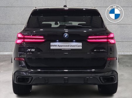 2025 BMW X5 - thumbnail 15