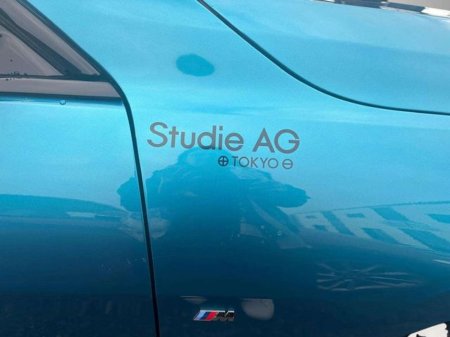 2021 BMW 2 Series - thumbnail 12