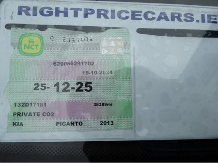 2013 Kia Picanto 1.0 PETROL 5 DOOR 68BHP LOW MILEAGE KEY 71 €6,450 thumbnail