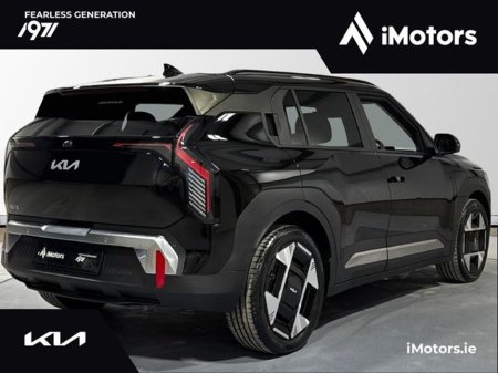 2026 Kia EV3 Earth 3