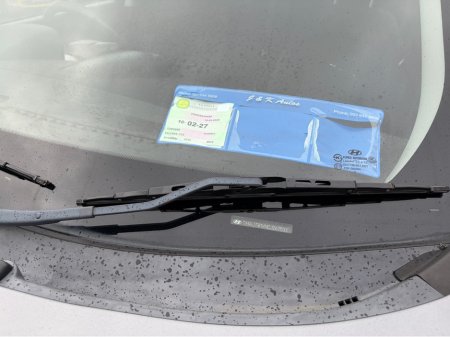 2012 Hyundai ix35 4WD DUAL SEQUENTIAL IGNITION 5DR MANUAL 4DR €4,750 thumbnail