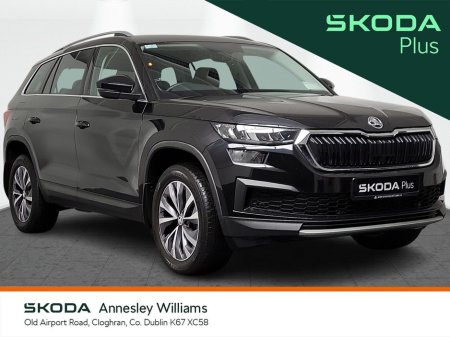 2023 Skoda Kodiaq Ambition 2.0Tdi 150Bhp DSG €42,950 thumbnail