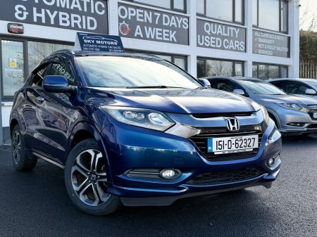 2015 Honda HR-V  €15,490 thumbnail