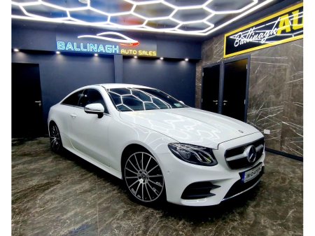 2018 Mercedes-Benz E Class - thumbnail 12