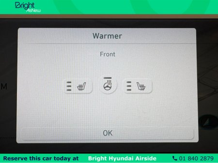 2023 Hyundai Ioniq 5 - thumbnail 22