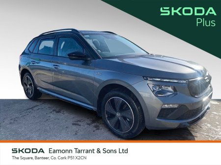 2024 Skoda Kamiq Ambition 1.0TSI 110HP DSG