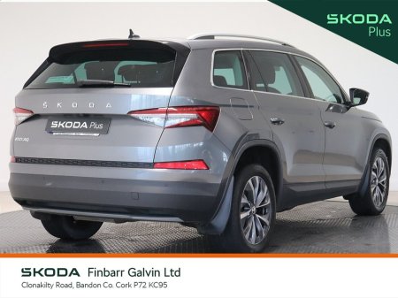 2023 Skoda Kodiaq 2.0 TDI 150HP DSG Ambition 7 Seat €40,950 thumbnail